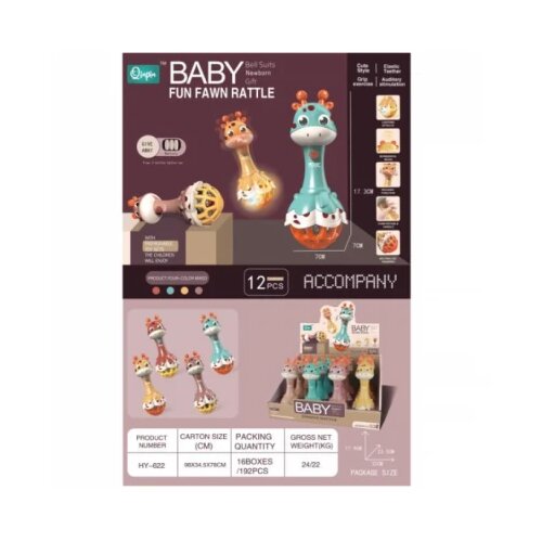 Hk Mini ZVEČKA ZA BEBE, ŽIRAFA Cene