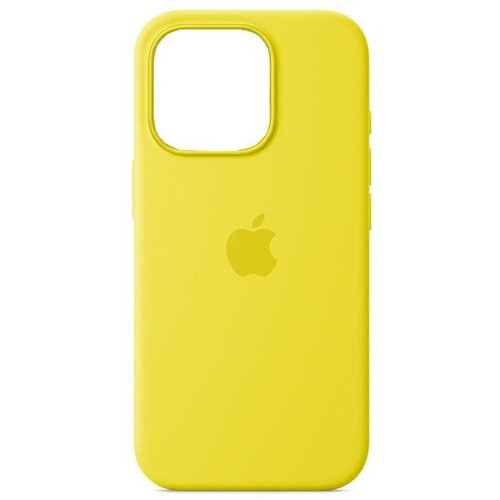  IPhone 15 case Žuta* Cene