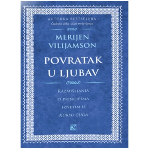 Leo Commerce Merijen Vilijamson - Povratak u ljubav Cene