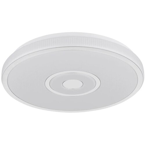 Globo 48580R - LED plafonsko svetlo CALLIE LED/24W/230V, prečnik 38 cm, mat hrom Slike
