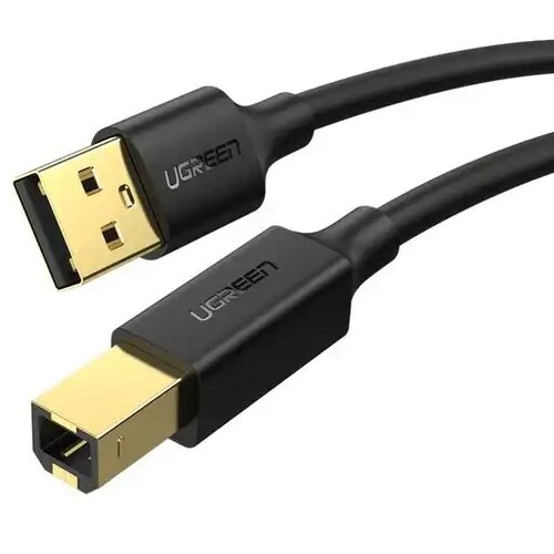 Ugreen US135 USB 2.0 AM na BM kabl za printer 2m Cene