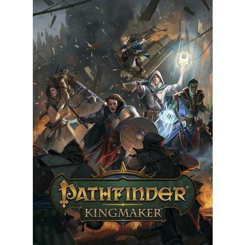  Pathfinder: Kingmaker Steam Key EUROPE Cene