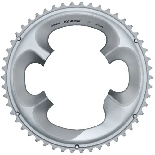 Shimano lančanik za FCR7000 chainring 50TMS silver for 5034T Y1WV98020 Cene