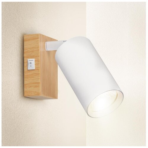  Brilagi - Zidno reflektorsko svetlo SELE 1xGU10/30W/230V bela/dekor hrasta Cene