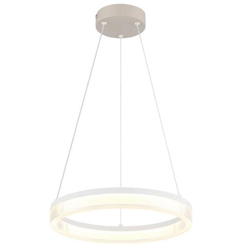 Globo 48046H - led luster na sajli zara LED/16W/230V 3000K Cene