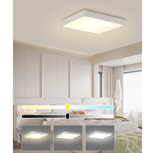  Brilagi - LED plafonsko svetlo POOL SQUARE LED/36W/230V 40x40 cm bela Slike