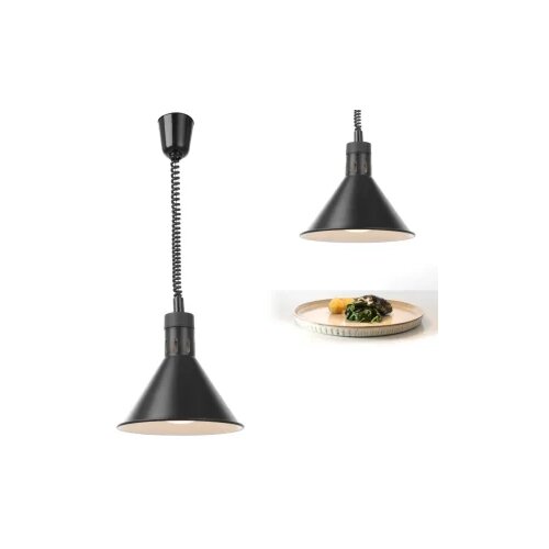 Lampa za zagrijavanje jela Cijene