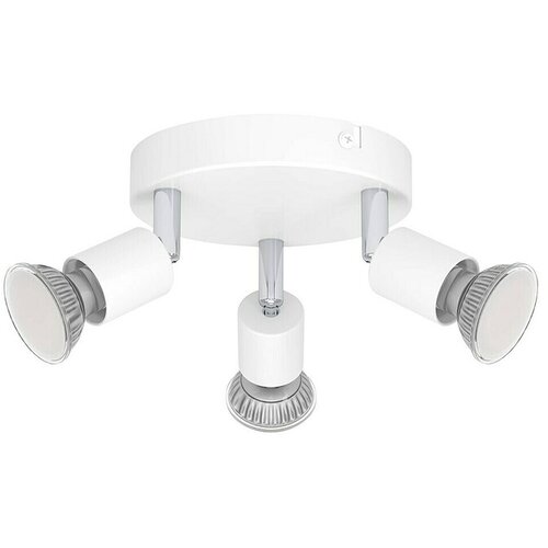 Eglo Okrogli stropni reflektor Stecci-E (15 W, &Oslash; x V: 14 x 7,5 cm, Bela, GU10) Cene