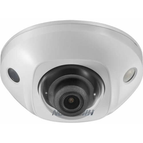 Hikvision kamera za video nadzor DS-2CD2763G1-IZ 2.8-12mm Slike
