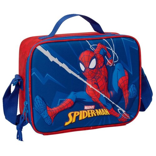 Spiderman Marvel termalna torba za užinu 3D Cijene