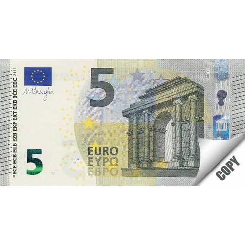  notes 5 eur 4534 set 5 komada Cene