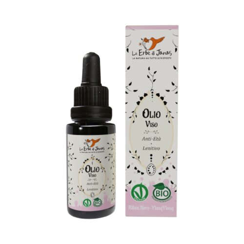 Ulje za njegu lica - Crni ribiz & Ylang Ylang Cijene