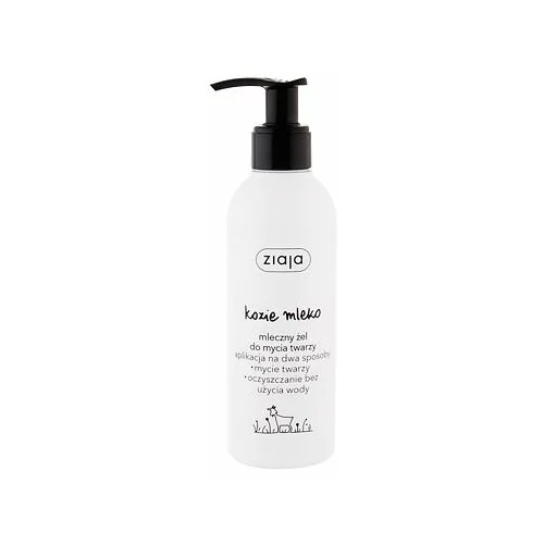 Ziaja Goat´s milk gel za čišćenje lica 200 ml za žene