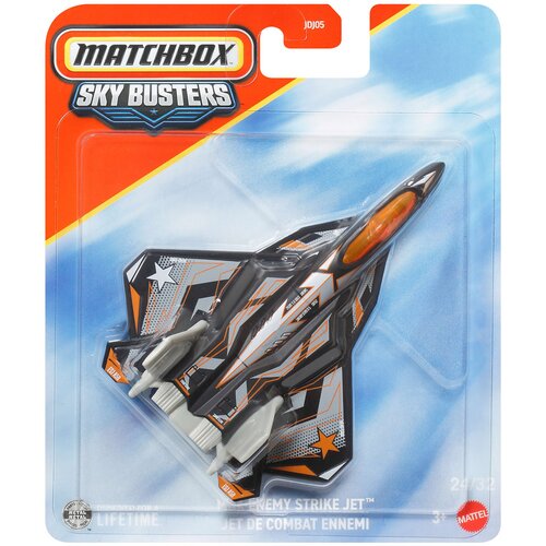 Mattel Matchbox Sky Busters: Enemy Strike Jet model zrakoplova 1:64 &ndash; Cijene