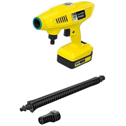 Karcher KHB 4-18 Battery Set *EU ručni čistač srednjeg pritiska 24 bar hladna voda Cene