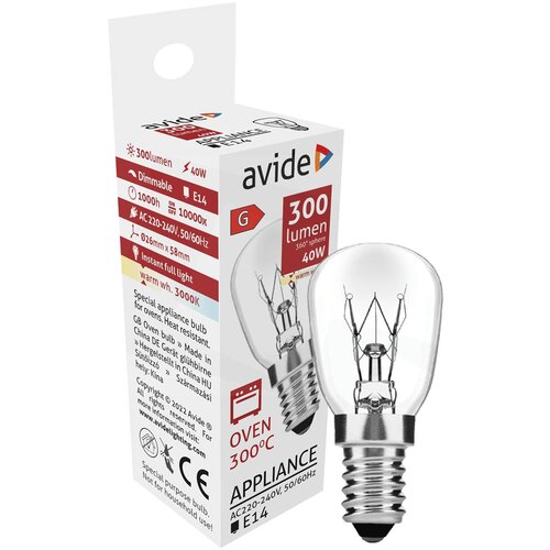 Avide Sijalica za pećnicu, 40W, E14, 3000K, 300 &amp;deg;C, IP20 &amp;ndash; Oven 300 &amp;deg;C bulb 40W E14 Slike