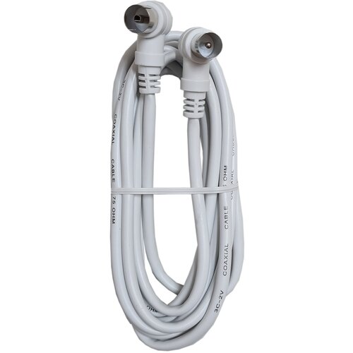  APKU25K Antenski produžni kabel kutni 2,5m Cijene