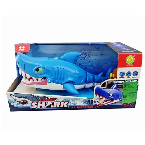  Igračka Crazy shark na daljinsko upravljanje R/C Cene