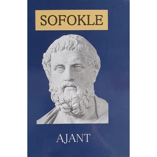 Akia Mali Princ Sofokle
 - Ajant Cene