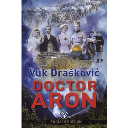 Srpska reč Vuk Drašković
 - Doktor Aron - na engleskom jeziku Slike