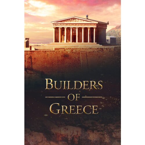 Steam Builders of Greece (PC) Key GLOBAL Cene