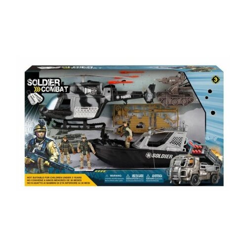 Vojni set 62619 ( 11/62619 ) Cene