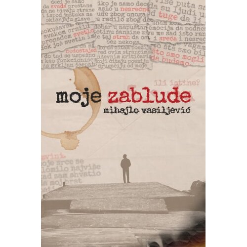 Zbrka Mihajlo Vasiljević - Moje zablude Cene