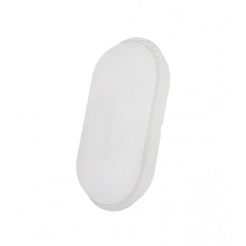 Master LAMPA LED 20W 270x140mm OS-FC002 (X) Slike