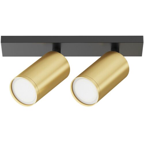 MAYTONI Reflektor Focus S Cene