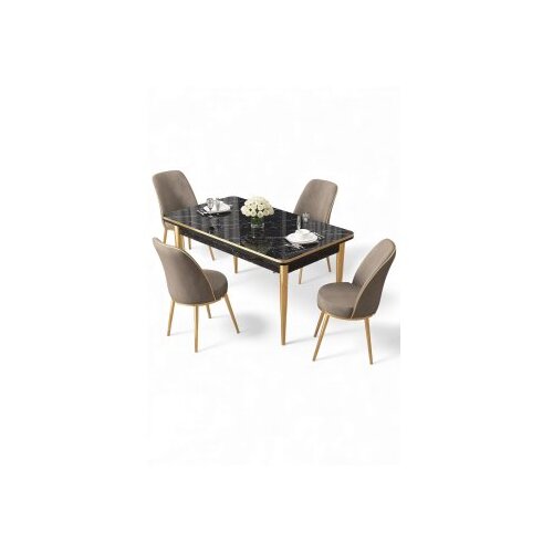 Hanah home Trpezarijski set, 5 dijelova, bež Cijene