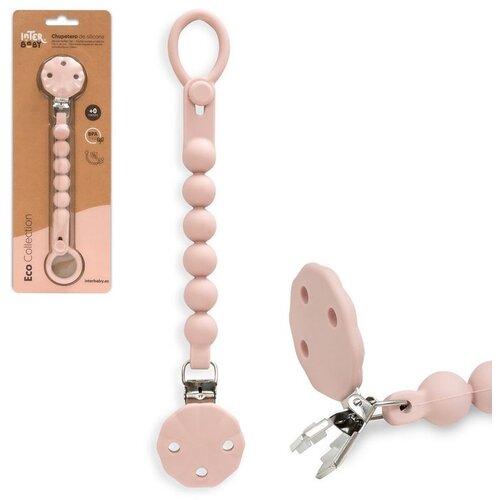 Interbaby silikonski držač dude (kuglice) Dark Pink Cijene