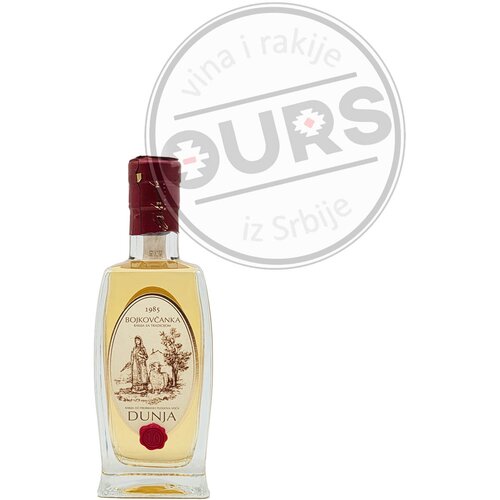 Bojkovčanka Dunja 0,2L Slike