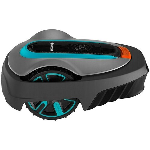 Gardena Robotska kosilica SILENO city 600 (600 m², Širina reza: 17 cm) Cijene