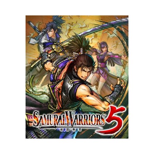 Steam SAMURAI WARRIORS 5 Digital Deluxe Edition Key (PC) EUROPE Cene