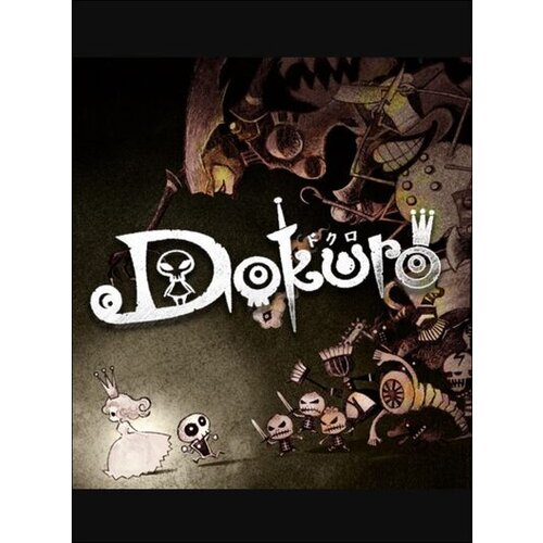 Steam Dokuro (PC) Key GLOBAL Cene