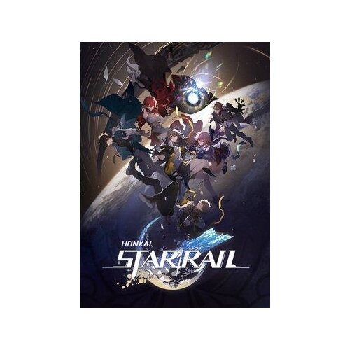Honkai: Star Rail Top Up Honkai Star Rail 60 Oneiric Shard Europe Slike
