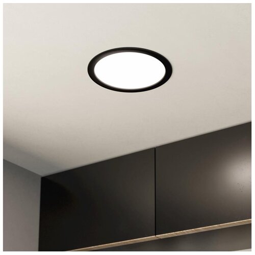Eglo 99159 - LED ugradna stropna svetiljka FUEVA 5 LED/16,5W/230V Cene