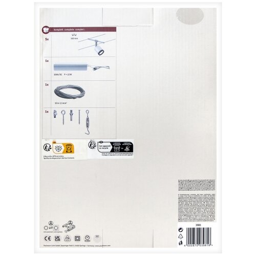 PAULMANN 3981 - KOMPLET 5xLED/4W Kompletan sajlni sistem TUBE 230V Slike