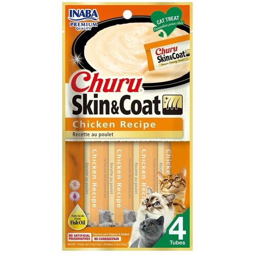 Inaba churu skin&coat za mačke - piletina 4x14g Cene