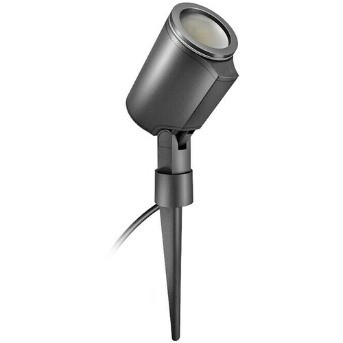 Steinel LED reflektor Spot Garden (6,7 W, 512 lm, 3.000 K, Do x Š x V: 14 x 6,9 x 36,9 cm, IP44) Cene
