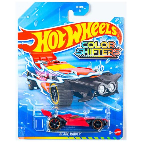 Mattel Hot Wheels: Blade Raider avtomobilček, ki spreminja barvo, v merilu 1/64 - Cene