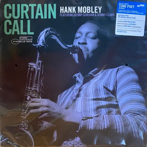  hank mobley - curtain call Cene