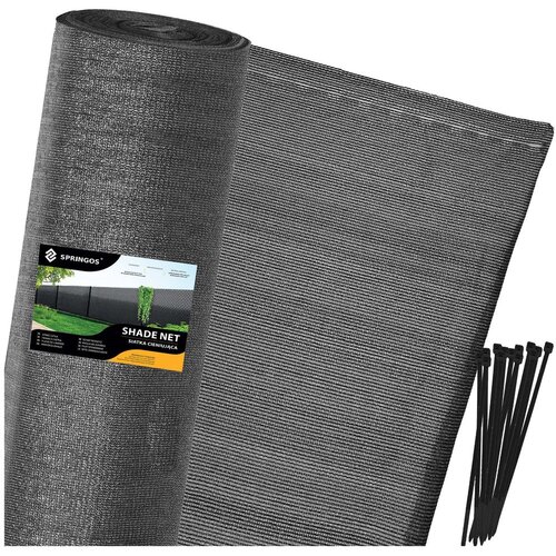 Mreža za sjenjenje, svijetli antracit, 140 g/m&amp;sup2;, 1,5 &amp;times; 25 m + 100 vezica Slike