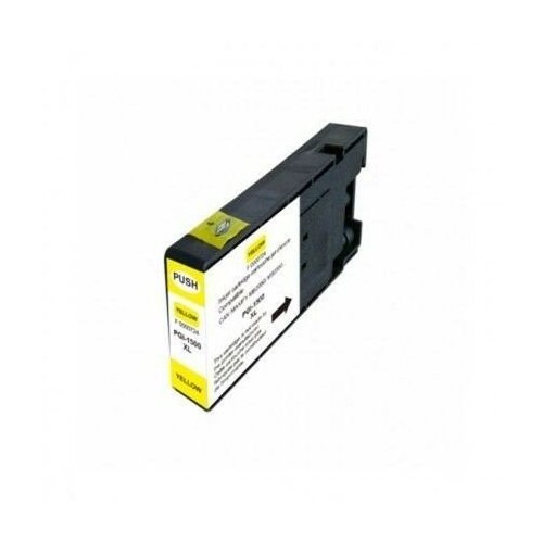 Master Color Canon PGI-1500 XL yellow (žuta) kompatibilni kertridž / PGI1500 Cene