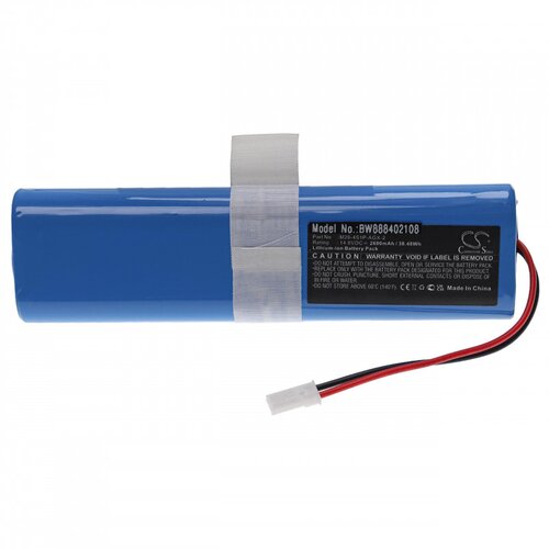 VHBW baterija za ecovacs deebot DF45, 2600 mah Cene