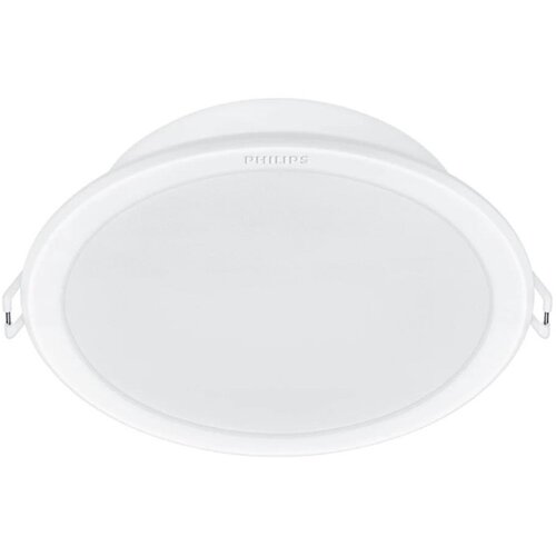 Philips Philips - LED ugradna svetiljka MESON LED/5,5W/230V 3000K prečnika 9 cm Slike