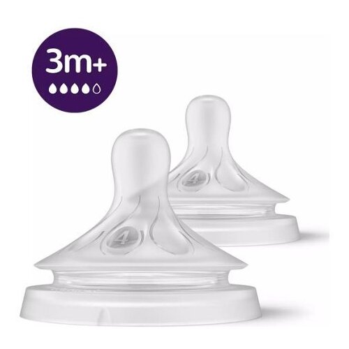 Philips Natural Response Flow 4 sisač za bočicu 3 m+ Medium Flow 2 kom Cijene