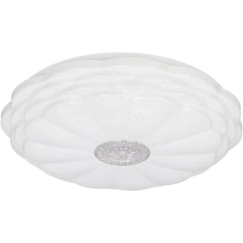Lesnina XXXL STROPNA LED-SVETILKA Victus 1850 lm 4000 K Slike