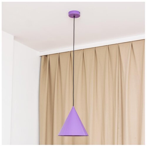  Visilica na sajli ETNA II 1xE27/15W/230V, prečnik 25 cm, ljubičasta Cene