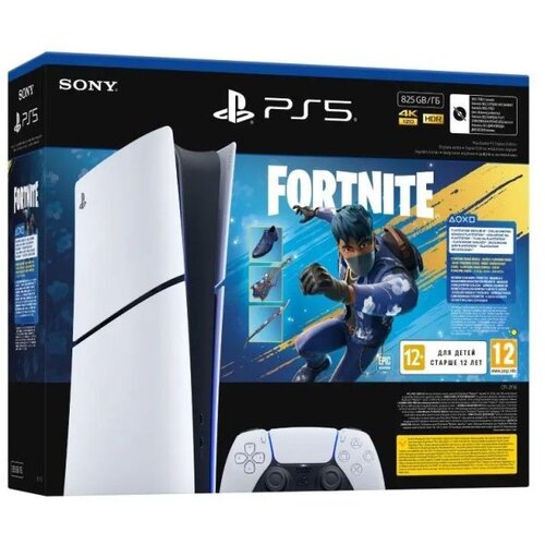  Playstation 5 Slim Digital Edition chassis Sony + Fortnite Flowering Chaos VCH &ndash; konzola Cijene